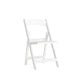 White |#| Folding Chair - White Resin - 800LB Weight Capacity - Vinyl Seat