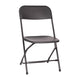 Black |#| Spacious & Contoured Commercial Wide & Tall Black Plastic Folding Chair